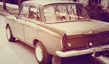 Викторина: Угадай сколько стоили автомобили, велосипеды, мотоциклы и другие товары-услуги в СССР?