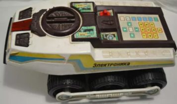 Викторина: Угадай сколько стоили автомобили, велосипеды, мотоциклы и другие товары-услуги в СССР?