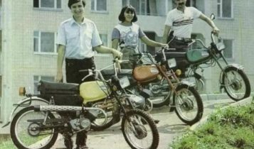 Викторина: Угадай сколько стоили автомобили, велосипеды, мотоциклы и другие товары-услуги в СССР?