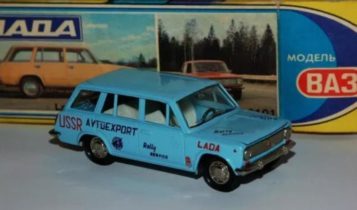 Викторина: Угадай сколько стоили автомобили, велосипеды, мотоциклы и другие товары-услуги в СССР?