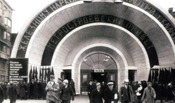 Викторина: Угадай сколько стоили автомобили, велосипеды, мотоциклы и другие товары-услуги в СССР?